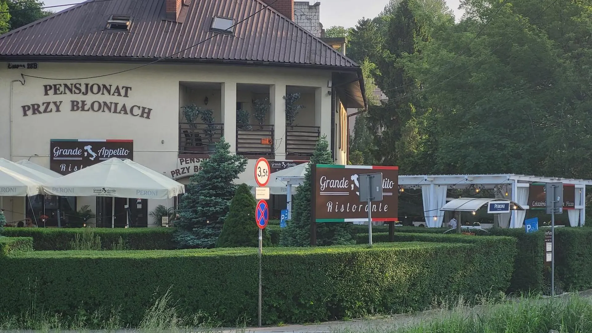 Pensjonat Przy Bloniach Краков Гостевой дом